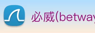 必威(betway·西汉姆联)官方网站 - West Ham United Logo